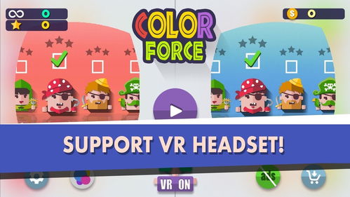 益智游戏盘点:热门精选益智游戏推荐,玩转智慧新体验 益智游戏盘点:热门精选益智游戏推荐,玩转智慧新体验