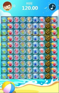 宝箱狂欢大圣闯关,赢好礼乐翻天 宝箱狂欢大圣闯关,赢好礼乐翻天