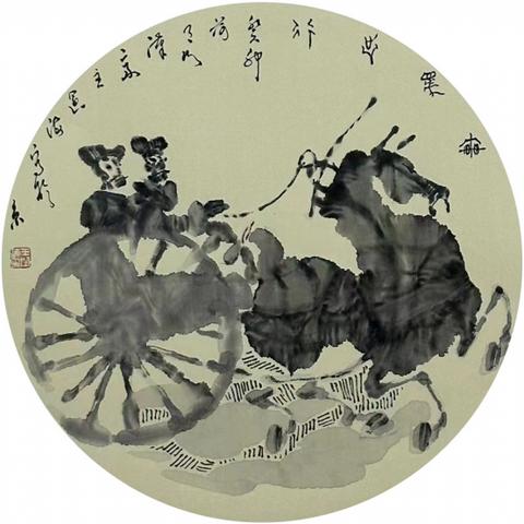 水墨游戏盛宴2024:水墨游戏排行榜全新揭晓,价值盛宴不容错过 水墨游戏盛宴2024:水墨游戏排行榜全新揭晓,价值盛宴不容错过