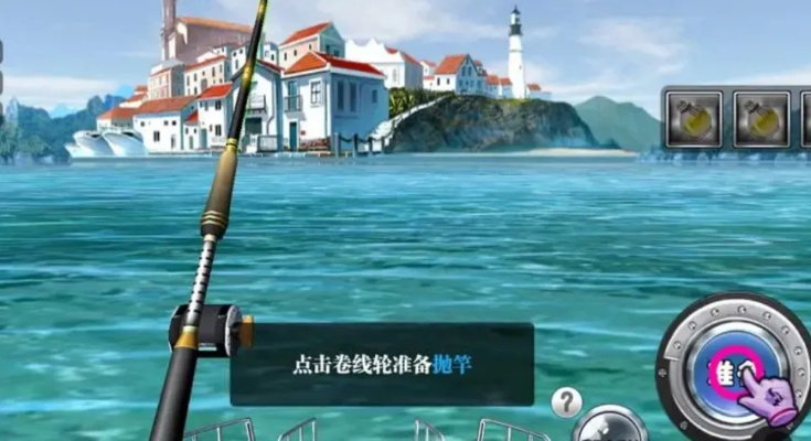 十大经典钓鱼游戏盘点:揭秘休闲乐趣新境界 十大经典钓鱼游戏盘点:揭秘休闲乐趣新境界