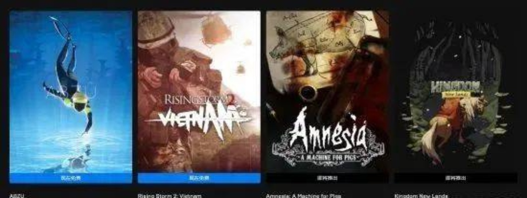 最新垂直卷轴射击佳作盘点:探索游戏新境界 最新垂直卷轴射击佳作盘点:探索游戏新境界