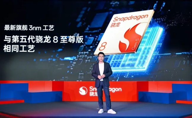 骁龙8旗舰新机一加Ace 6T首销2399元起，性价比爆表！