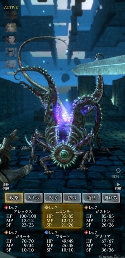 Wizardry Variants DaphneSteam上线,简中支持,好玩吗? Wizardry Variants DaphneSteam上线,简中支持,好玩吗?