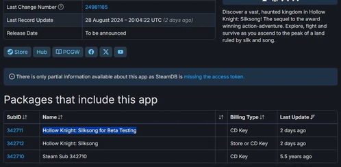 《丝之歌》Steam页面更新!惊现意外状况 《丝之歌》Steam页面更新!惊现意外状况