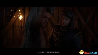 《天国拯救2》结局揭秘:全剧情结局一览攻略 《天国拯救2》结局揭秘:全剧情结局一览攻略