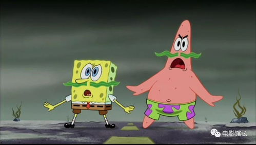 《糖豆人》X《海绵宝宝》联动皮肤来袭!独家限时抢购! 《糖豆人》X《海绵宝宝》联动皮肤来袭!独家限时抢购!