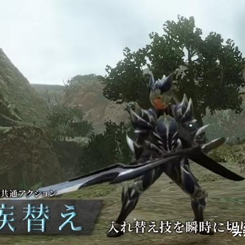 1. 《崛起》试玩前瞻:独家揭秘怪物猎人新技能!
2. 《怪物猎人:崛起》试玩视频曝光,全新武器大揭秘!
3. 体验先行!《怪物猎人:崛起》三大视频带你领略狩猎新境界 1. 《崛起》试玩前瞻:独家揭秘怪物猎人新技能!
2. 《怪物猎人:崛起》试玩视频曝光,全新武器大揭秘!
3. 体验先行!《怪物猎人:崛起》三大视频带你领略狩猎新境界