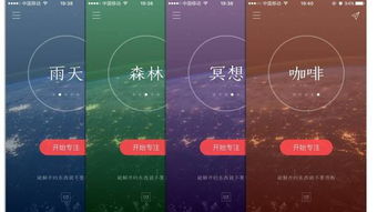 《鸣潮》曲台地声匣高效收集攻略,速来掌握! 《鸣潮》曲台地声匣高效收集攻略,速来掌握!