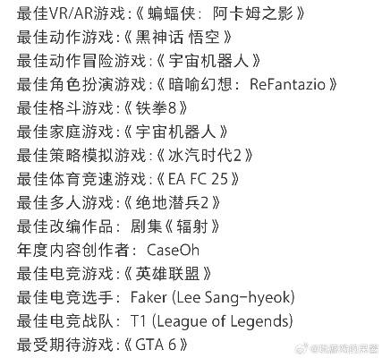 限时狂欢必玩攻略:盘点十大热门限时游戏精选 限时狂欢必玩攻略:盘点十大热门限时游戏精选