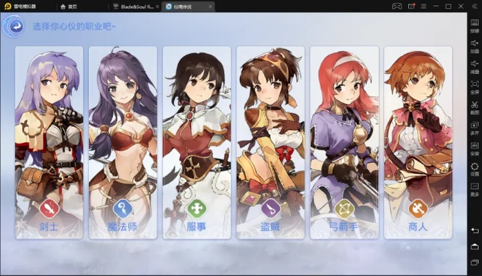 十大角色自定义游戏盘点：探索个性魅力新境界