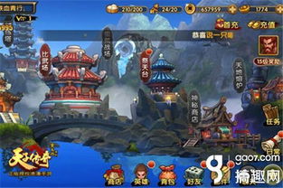 十大经典线性游戏盘点:探索沉浸式体验新境界 十大经典线性游戏盘点:探索沉浸式体验新境界