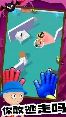 盘点热门应用游戏，解锁趣味新体验