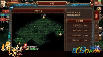 剑影初现:抉择奇遇,开启传奇之旅 剑影初现:抉择奇遇,开启传奇之旅