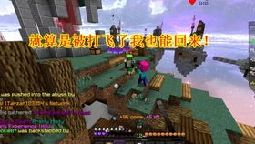 《雾锁王国》伍德加德教堂隐藏方块揭秘:寻宝攻略大公开 《雾锁王国》伍德加德教堂隐藏方块揭秘:寻宝攻略大公开