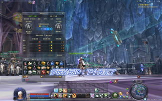 宝箱狂欢:沉香秘境畅玩赢豪礼 宝箱狂欢:沉香秘境畅玩赢豪礼