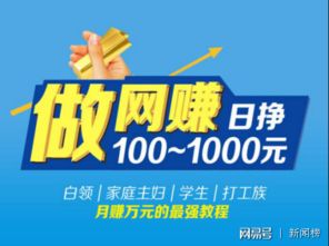 奶牛镇致富秘籍:轻松赚钱新攻略,解锁财富之门 奶牛镇致富秘籍:轻松赚钱新攻略,解锁财富之门