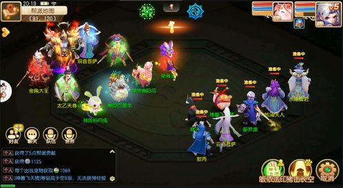 回合制游戏盛宴:精选好玩的策略佳作推荐 回合制游戏盛宴:精选好玩的策略佳作推荐