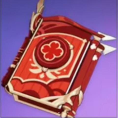 《原神》4.3下半活动前瞻:独家揭秘,不容错过! 《原神》4.3下半活动前瞻:独家揭秘,不容错过!