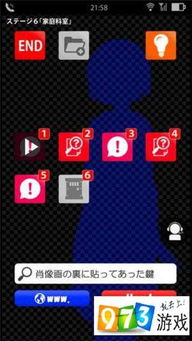 热门点击游戏推荐,精选攻略一网打尽 热门点击游戏推荐,精选攻略一网打尽