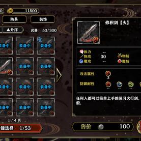 十大回合制佳作盘点:揭秘热门必玩游戏精选 十大回合制佳作盘点:揭秘热门必玩游戏精选