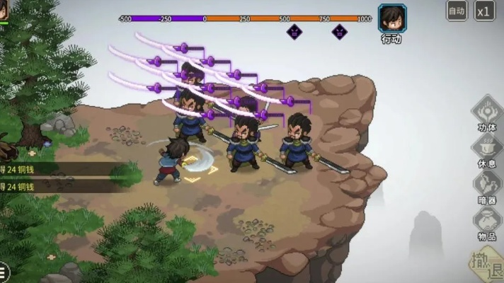 《大侠立志传》必拿特性揭秘：哪个特性让你独步江湖？