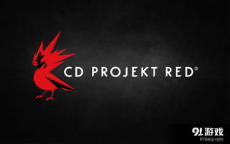 《巫师3》开发商CDPR澄清收购传闻:揭秘幕后真相 《巫师3》开发商CDPR澄清收购传闻:揭秘幕后真相