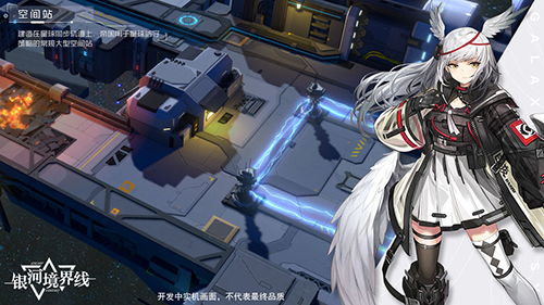 盘点战术角色扮演游戏十大经典之作,解锁策略新境界 盘点战术角色扮演游戏十大经典之作,解锁策略新境界