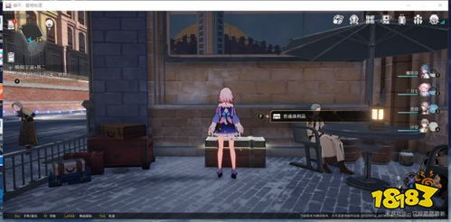 《崩坏星穹铁道》雅利洛Ⅵ宝箱攻略:旧武器试验场宝藏速递 《崩坏星穹铁道》雅利洛Ⅵ宝箱攻略:旧武器试验场宝藏速递