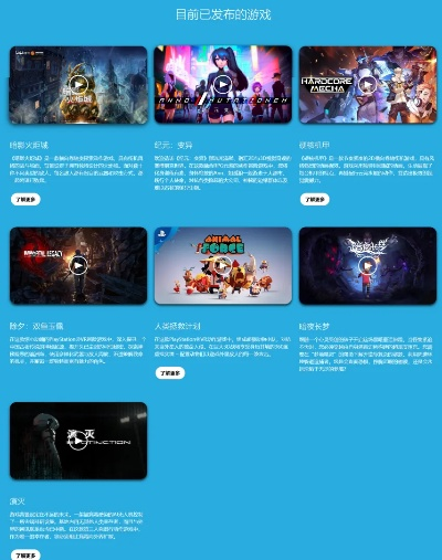 热门角色扮演游戏盘点：探索最佳游戏体验新境界