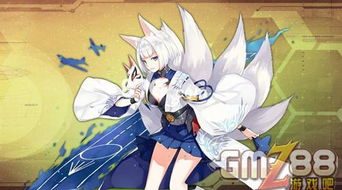 碧蓝航线航母企业攻略：萌新必备练级秘籍大公开