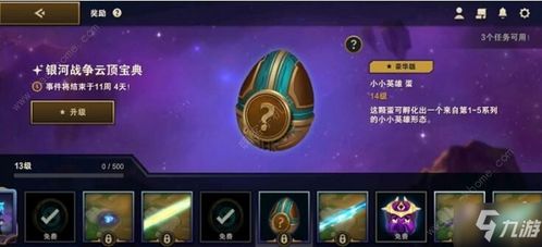 盘点热门等角游戏:解锁最佳游戏体验新秘籍 盘点热门等角游戏:解锁最佳游戏体验新秘籍