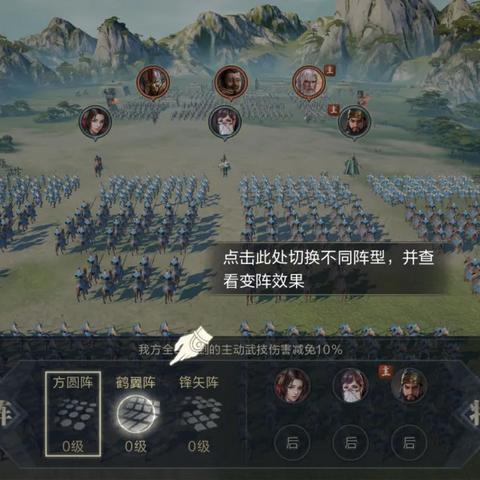 鸿图之下:先登体系全新解析,体系爆发价值解析深度剖析 鸿图之下:先登体系全新解析,体系爆发价值解析深度剖析