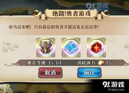 绝饰手部深度解析:天地劫评测揭示新亮点 绝饰手部深度解析:天地劫评测揭示新亮点