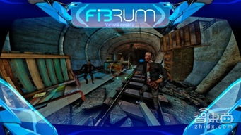 精选AR游戏盘点:探索沉浸式互动新体验 精选AR游戏盘点:探索沉浸式互动新体验