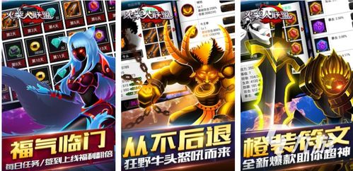 盘点热门搞笑游戏,揭秘趣味互动新体验 盘点热门搞笑游戏,揭秘趣味互动新体验