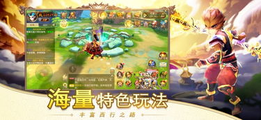 策略巅峰重现：盘点十大经典RPG下载必玩佳作