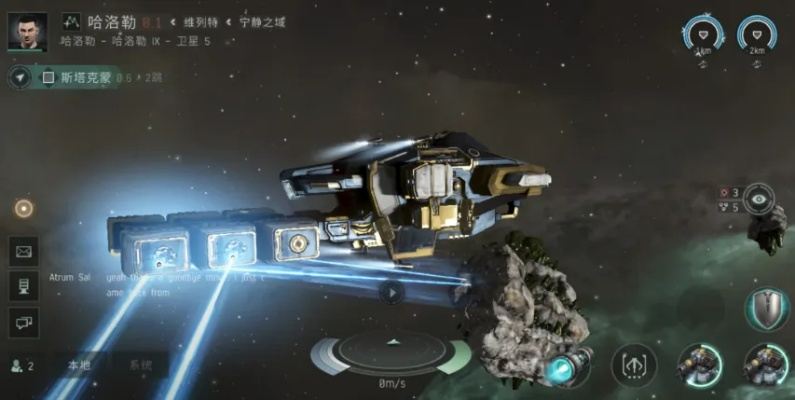 星战前夜新手攻略:无烬星河生存秘籍大揭秘 星战前夜新手攻略:无烬星河生存秘籍大揭秘