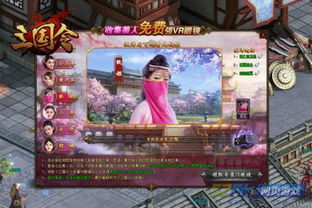 盘点热门医疗模拟游戏:揭秘人气巅峰之作 盘点热门医疗模拟游戏:揭秘人气巅峰之作