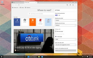 《Edge浏览器大升级:兼容Chrome插件,玩家福利来了!》 《Edge浏览器大升级:兼容Chrome插件,玩家福利来了!》