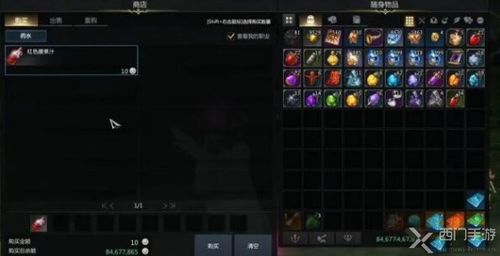 《命运方舟》悲叹岛1370+装等攻略:隐藏奖励轻松拿 《命运方舟》悲叹岛1370+装等攻略:隐藏奖励轻松拿