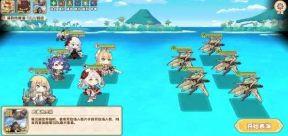 四叶草剧场舰R联动结局攻略：深度解析新策略解锁秘籍