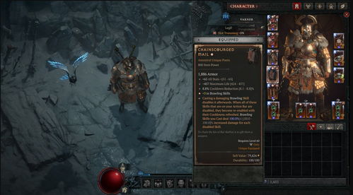 《暗黑4》第11赛季“神圣干涉”新篇章,揭秘赛季更新亮点! 《暗黑4》第11赛季“神圣干涉”新篇章,揭秘赛季更新亮点!