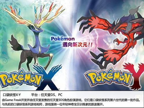 热门漫画改编佳作盘点:人气漫画游戏排行大揭秘 热门漫画改编佳作盘点:人气漫画游戏排行大揭秘