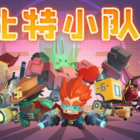 最新动作Rogue游戏盘点:探索无尽冒险的巅峰之作 最新动作Rogue游戏盘点:探索无尽冒险的巅峰之作