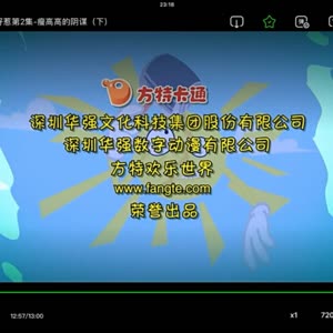 2024年度热门视频游戏制作盘点:揭秘十大佳作新风向 2024年度热门视频游戏制作盘点:揭秘十大佳作新风向
