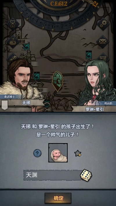 诸神皇冠圣剑搭配攻略,解锁最强战斗力秘籍 诸神皇冠圣剑搭配攻略,解锁最强战斗力秘籍