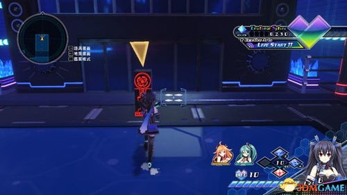 雪怪角色深度解析:派对之星攻略秘籍大公开 雪怪角色深度解析:派对之星攻略秘籍大公开