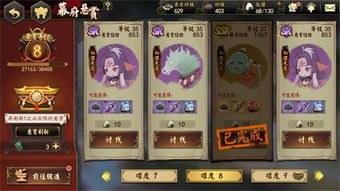 执剑之刻台服活动攻略:深度解析,高效通关秘籍大公开 执剑之刻台服活动攻略:深度解析,高效通关秘籍大公开