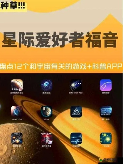 太空战舰财富攻略:解锁高效盈利新秘籍 太空战舰财富攻略:解锁高效盈利新秘籍