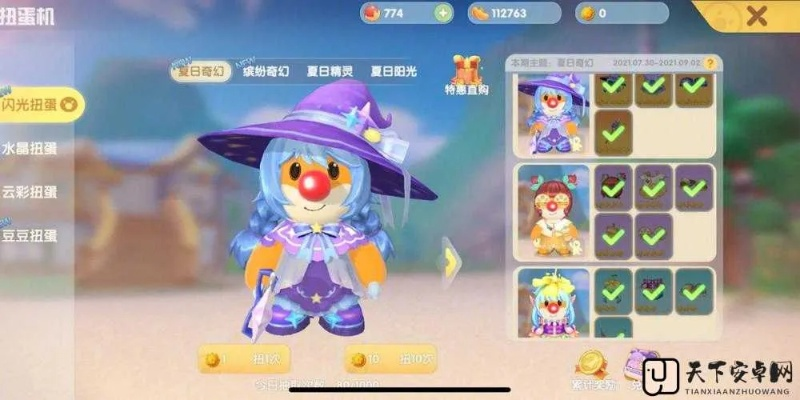 摩尔庄园经典套装深度评测,解锁全新收藏价值 摩尔庄园经典套装深度评测,解锁全新收藏价值